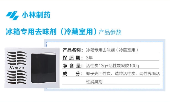 微信截图_20240628151113