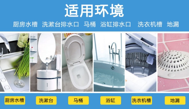 微信截图_20240628155145