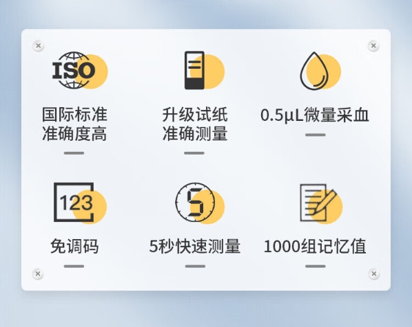 微信截图_20240628162349