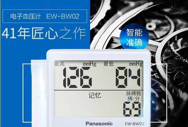 微信截图_20240628163021