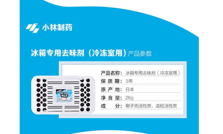微信截图_20240628151219