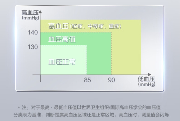 微信截图_20240628163414