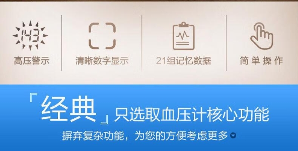 微信截图_20240628163625
