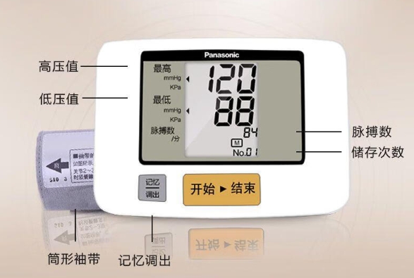 微信截图_20240628163646