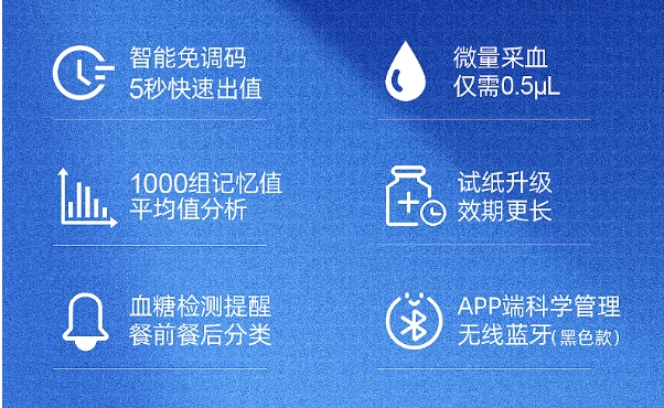 微信截图_20240628162031