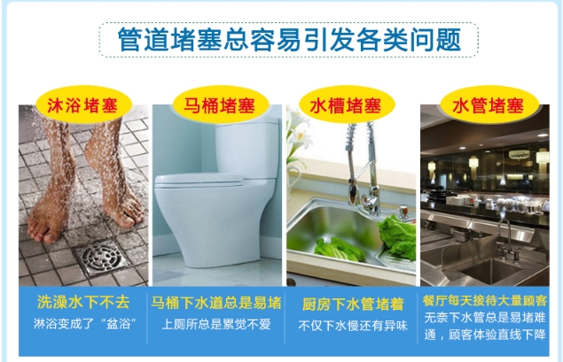 微信截图_20240628155133