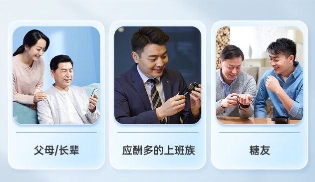微信截图_20240628162309
