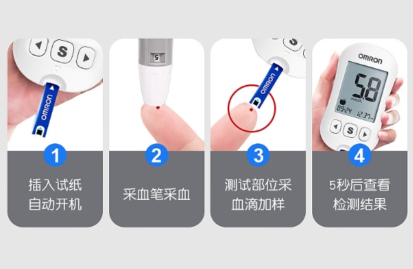 微信截图_20240628162057